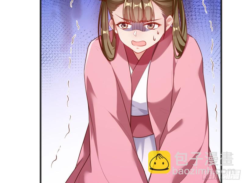 血浓于水78