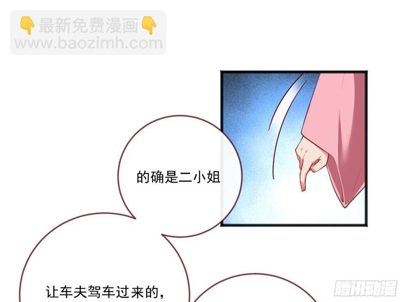 血浓于水80