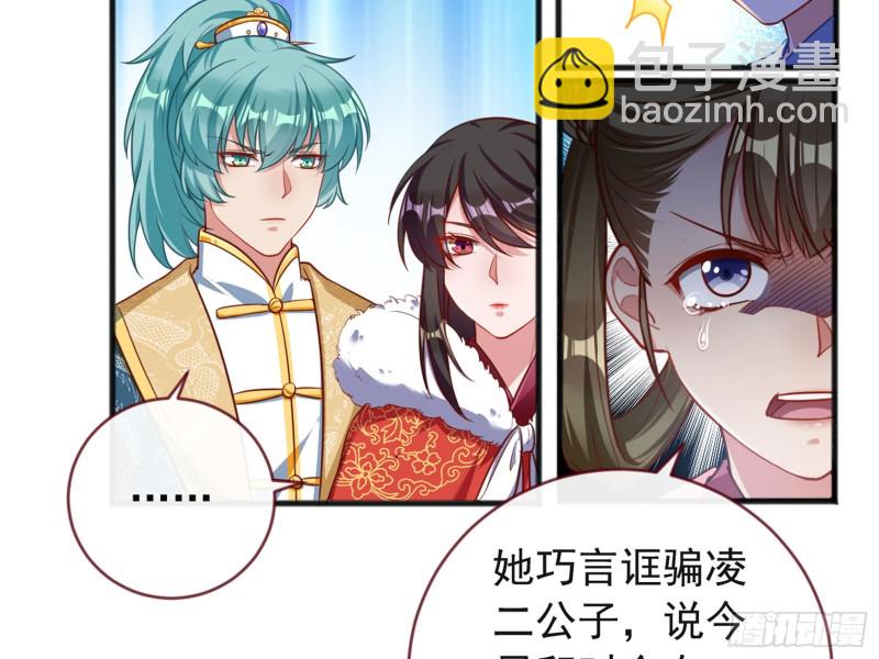 血浓于水83