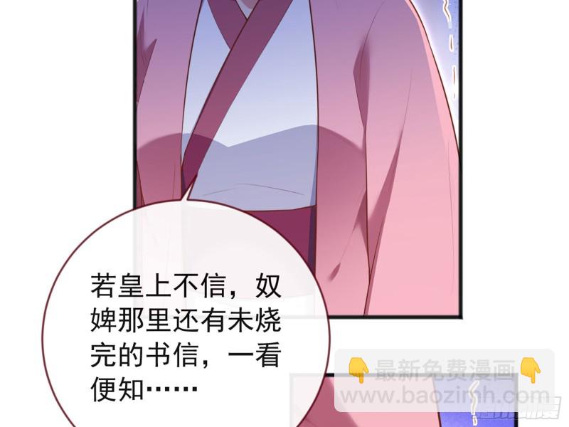 血浓于水85