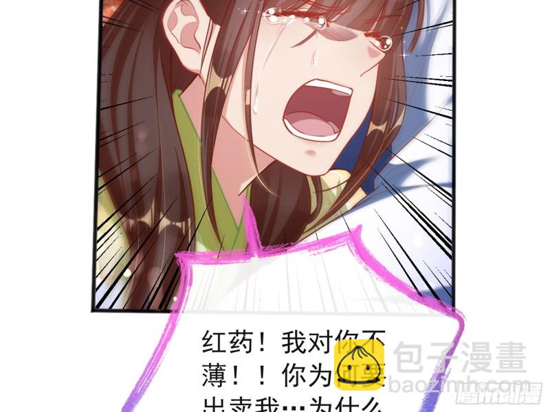 血浓于水89