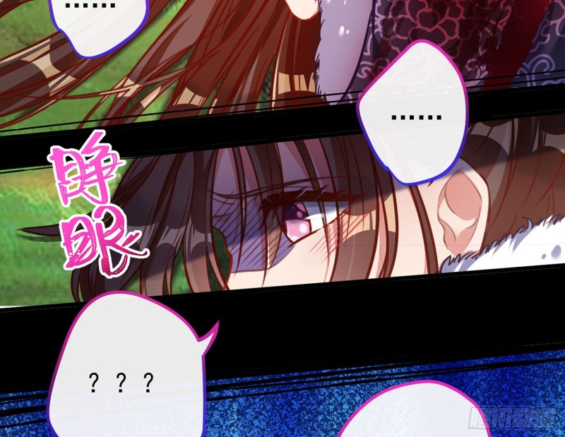 血浓于水9