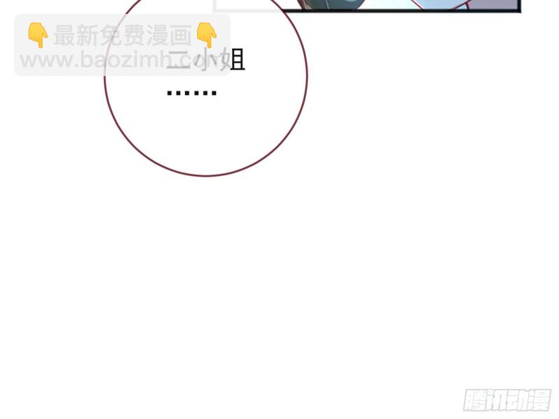 血浓于水91