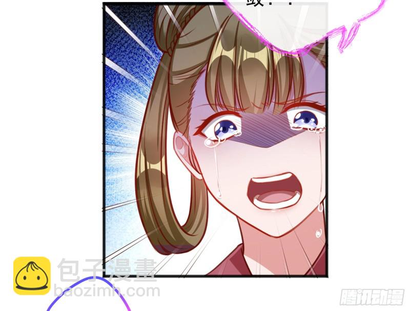 血浓于水93