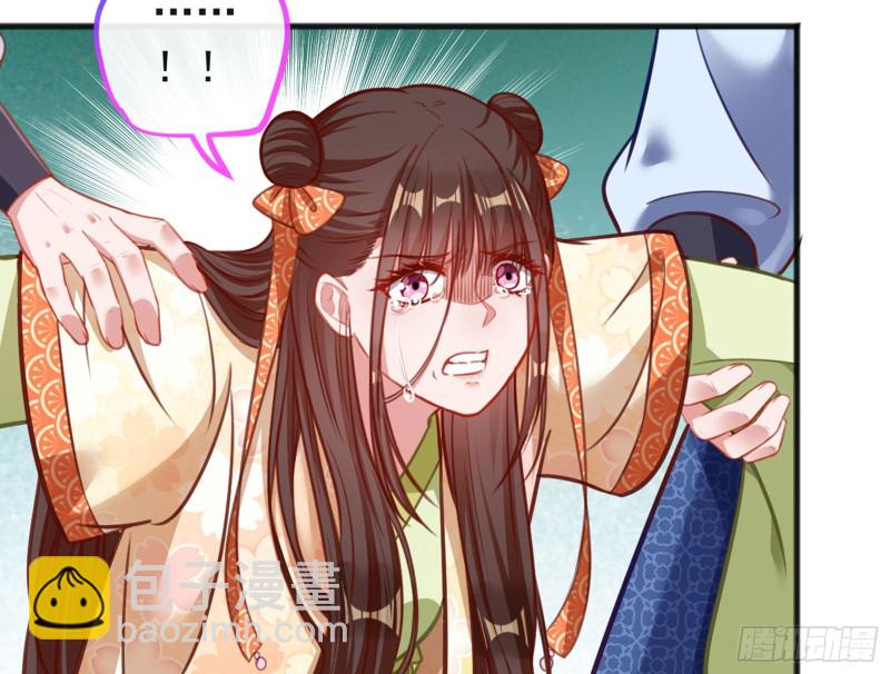 血浓于水94