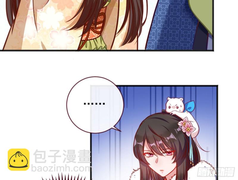 血浓于水95