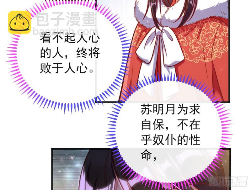血浓于水96