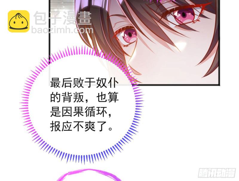 血浓于水97
