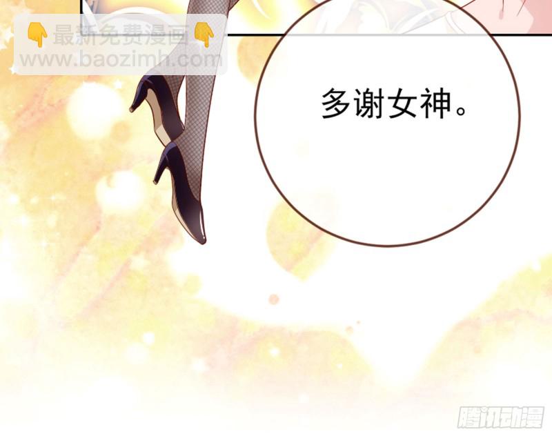 来啊，剧透啊！22