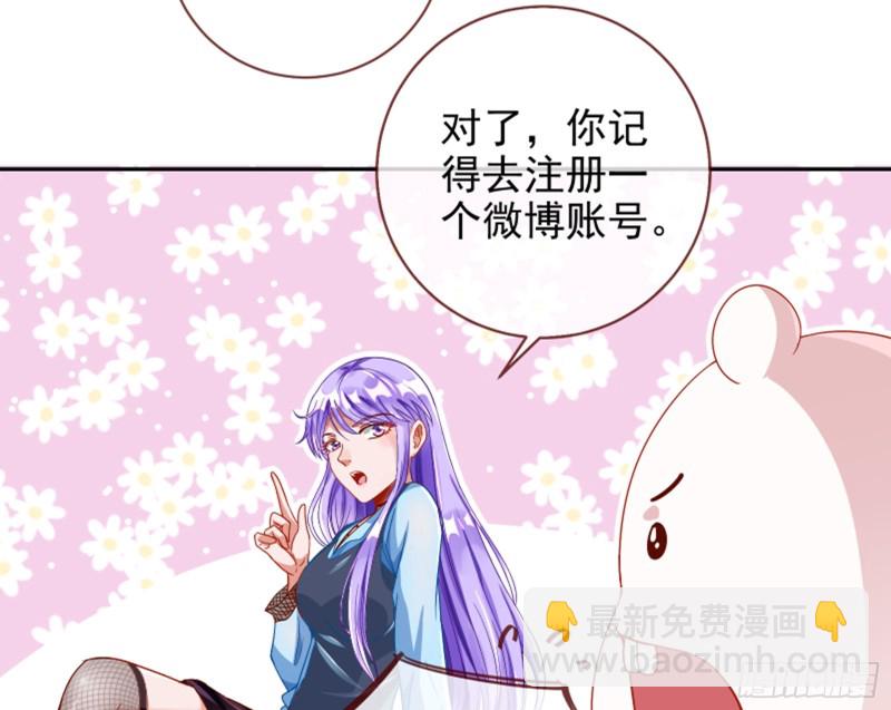 来啊，剧透啊！27