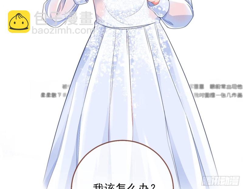 来啊，剧透啊！39