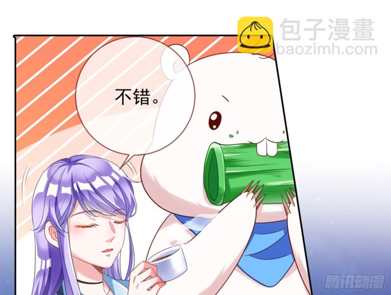 来啊，剧透啊！5