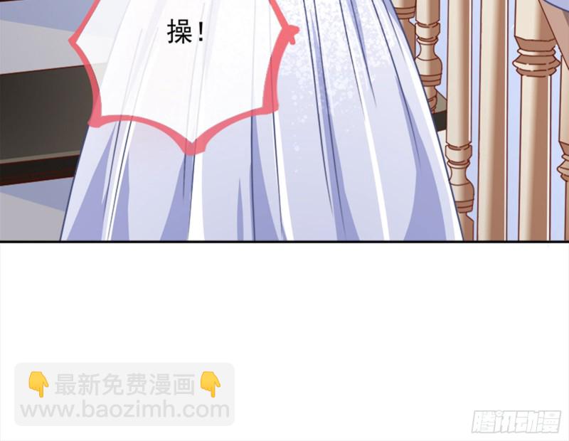 来啊，剧透啊！58