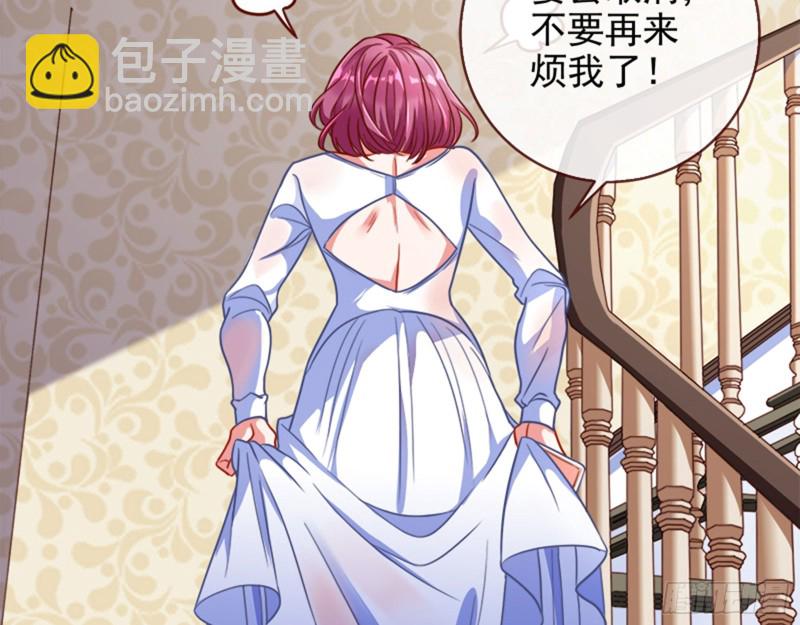 来啊，剧透啊！63