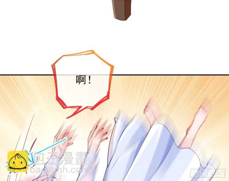 美女变肥婆28