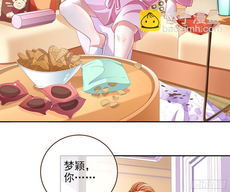 美女变肥婆39
