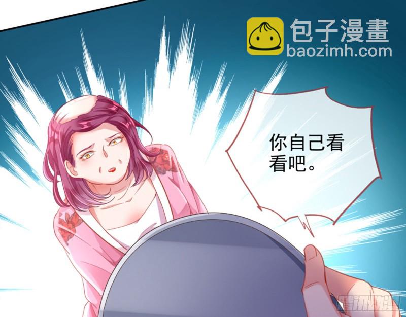 美女变肥婆44