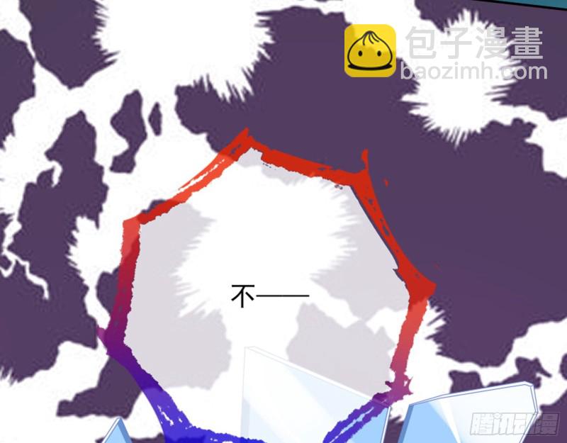 美女变肥婆46
