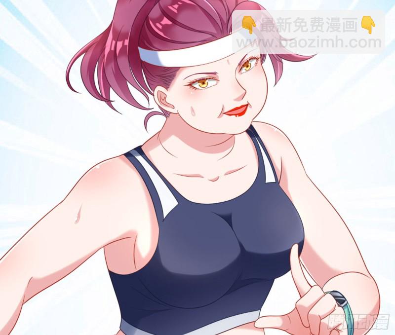美女变肥婆57