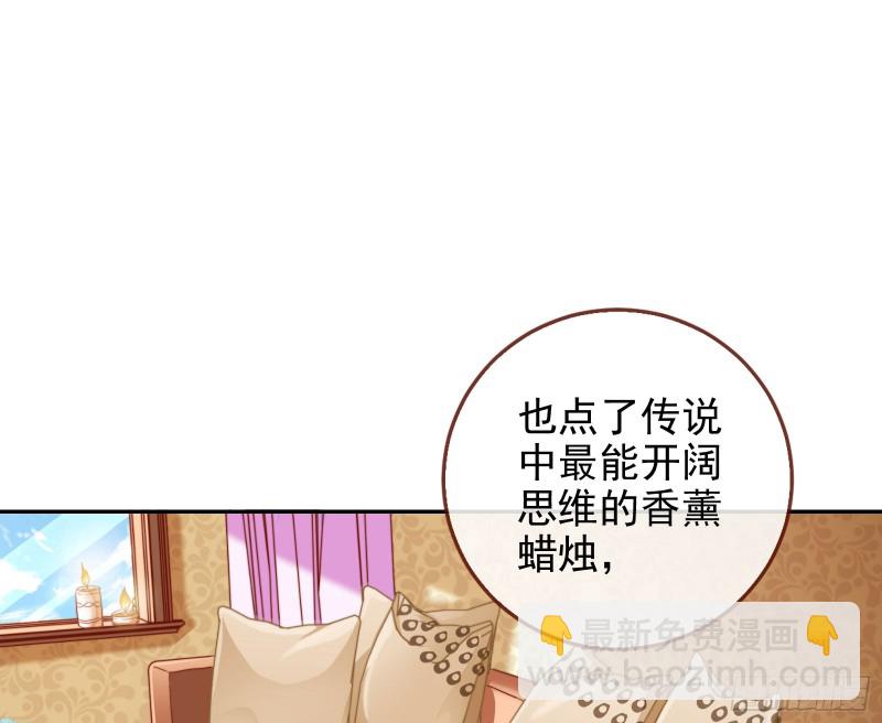 美女变肥婆7