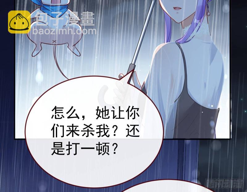 死地求生105