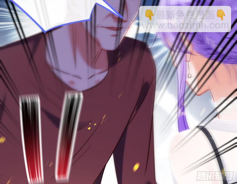 死地求生110