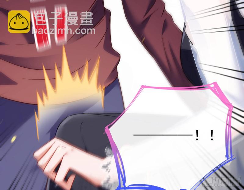 死地求生111