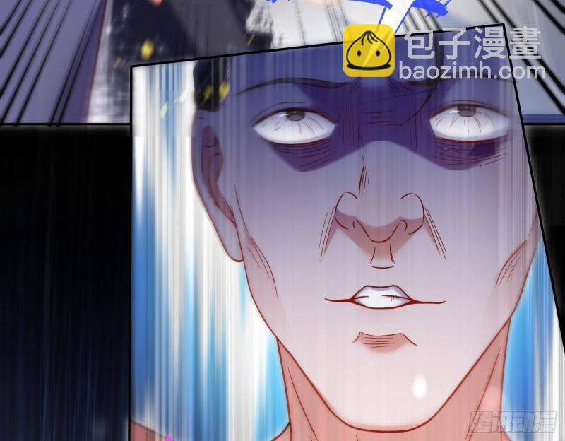 死地求生112