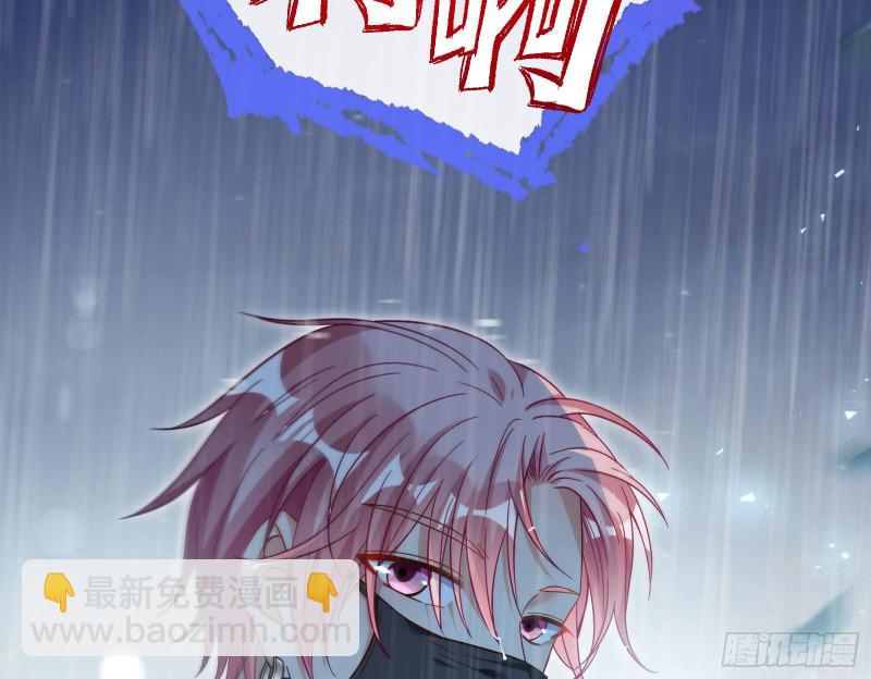 死地求生114