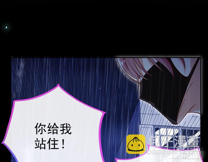 死地求生116