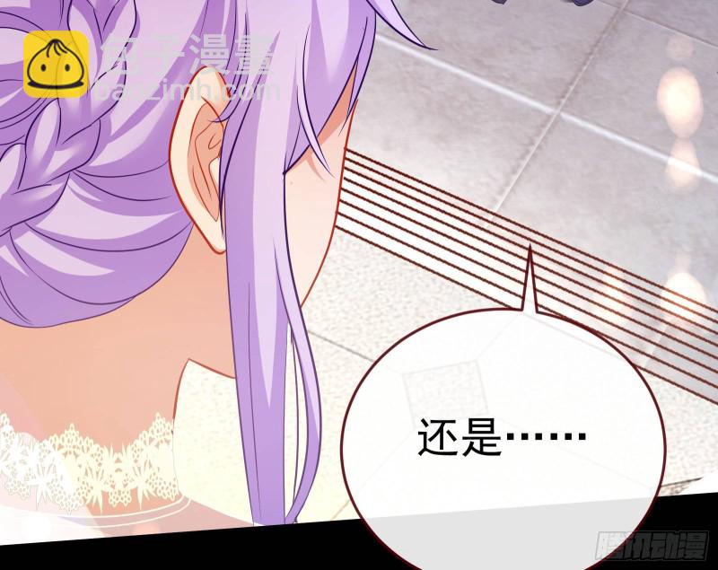 死地求生12