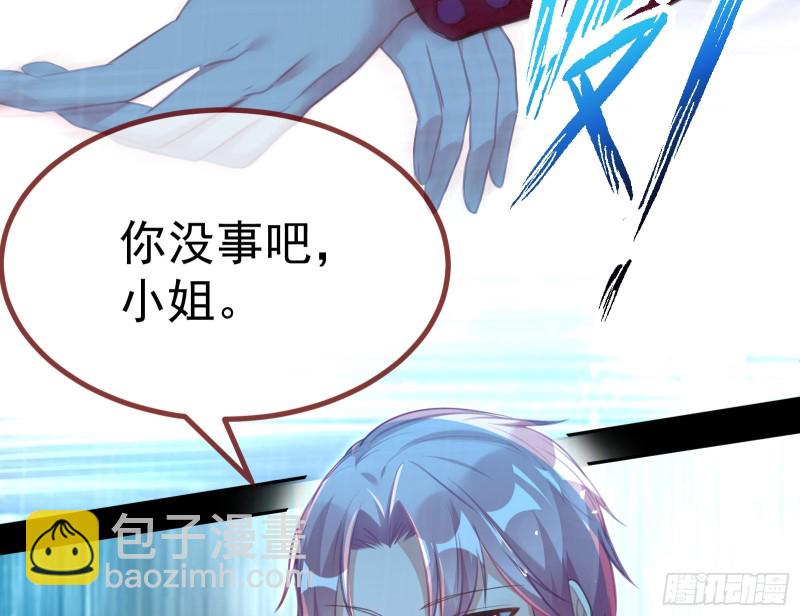 死地求生121