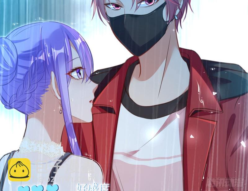 死地求生122