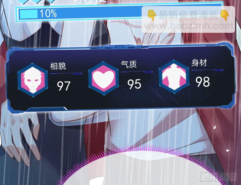 死地求生123