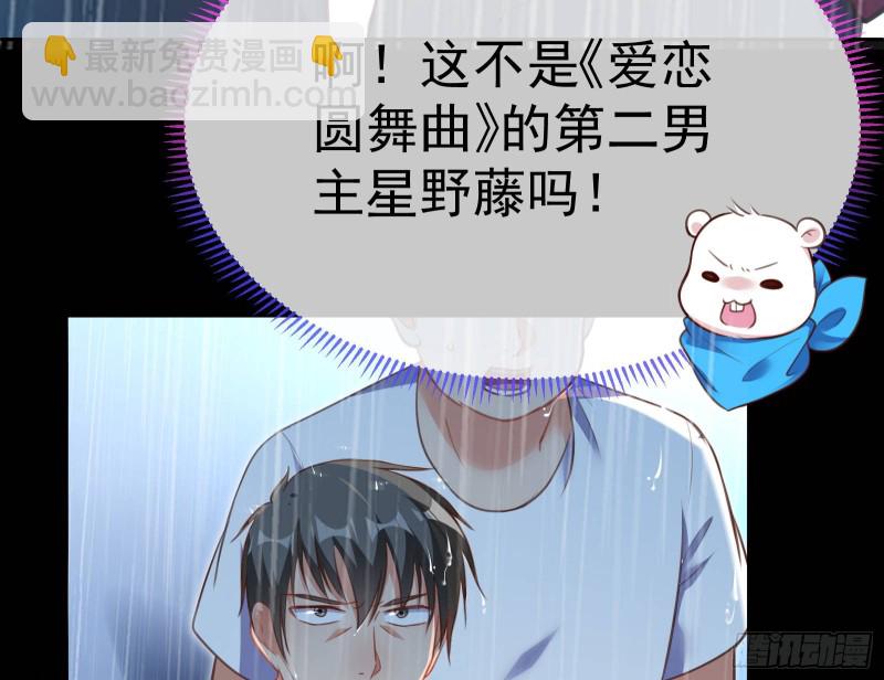 死地求生124