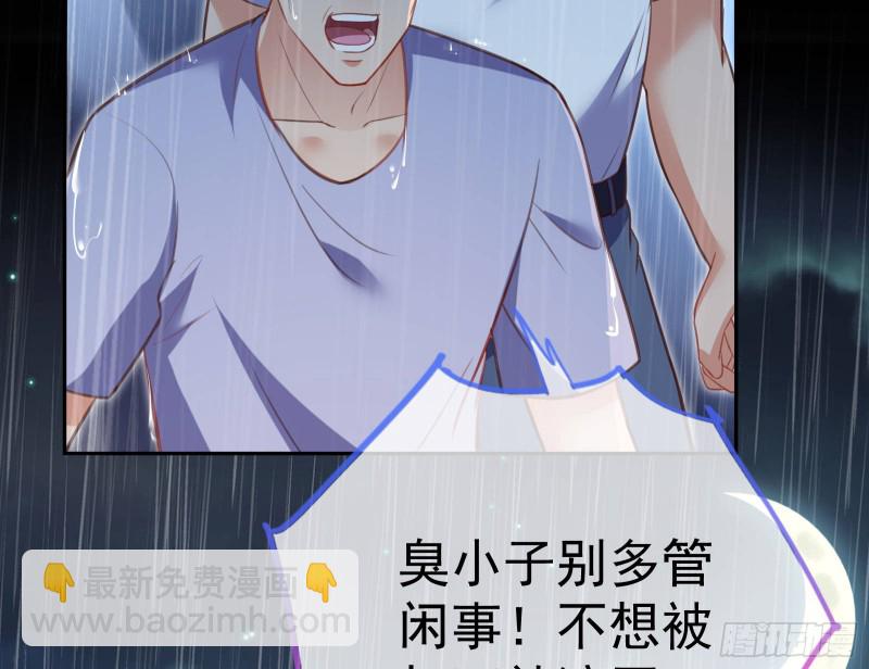 死地求生125
