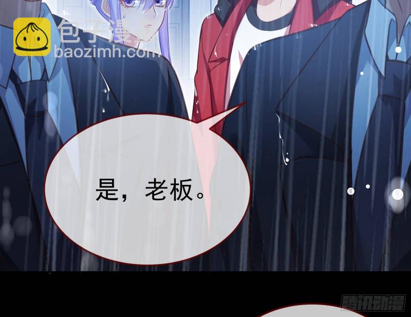 死地求生129