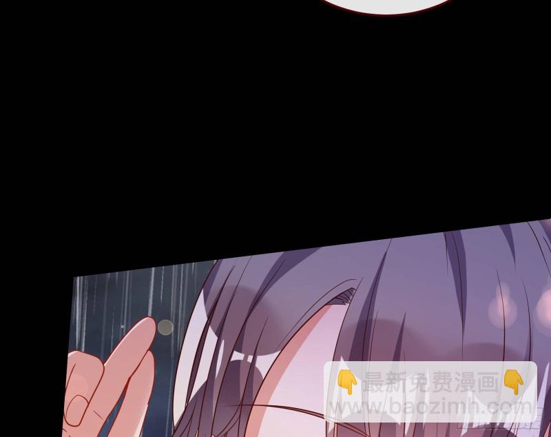 死地求生13