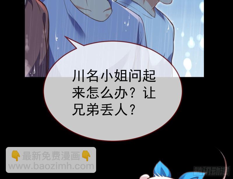 死地求生131
