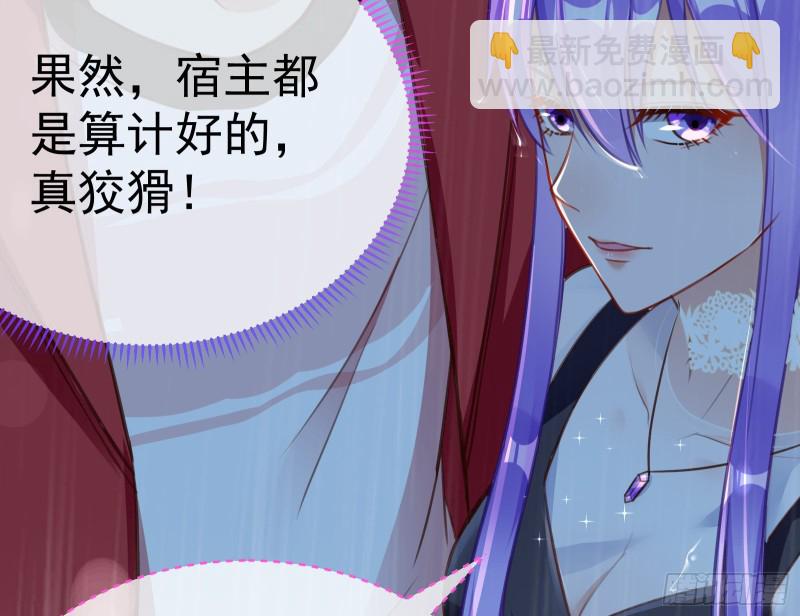 死地求生133