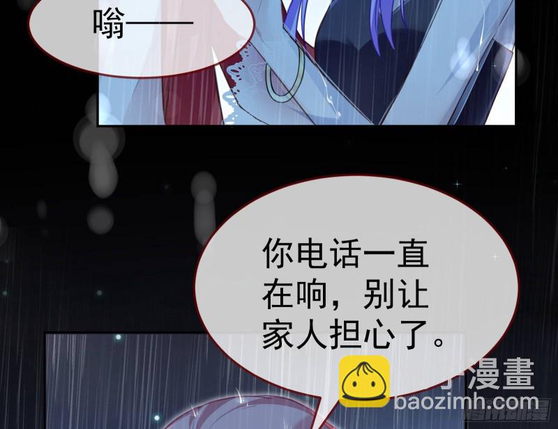死地求生136