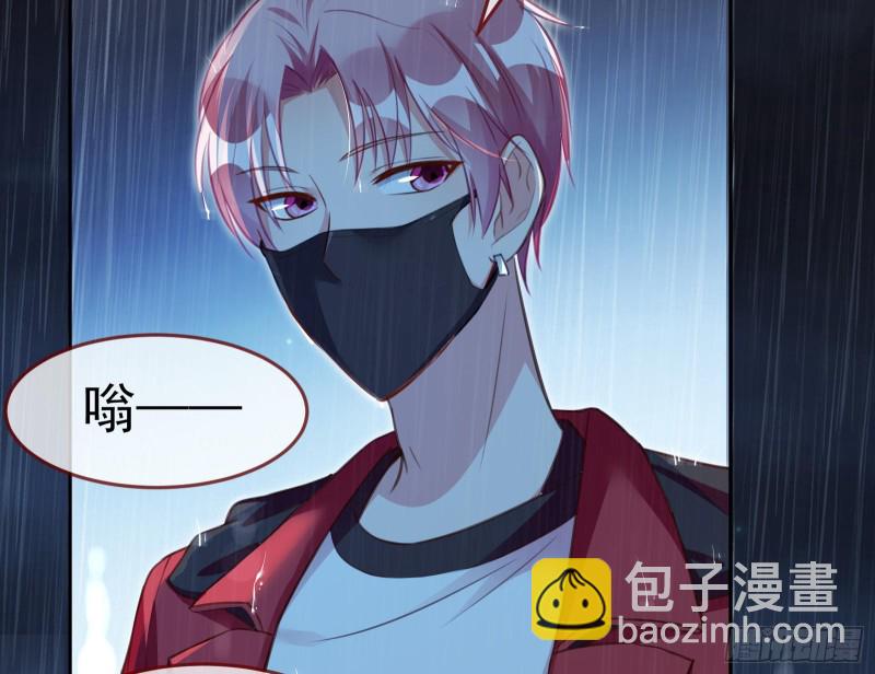死地求生137
