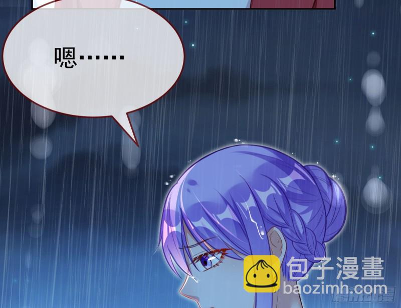 死地求生138