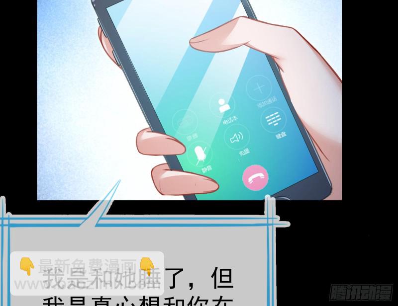 死地求生141