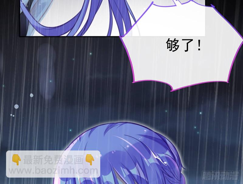 死地求生144
