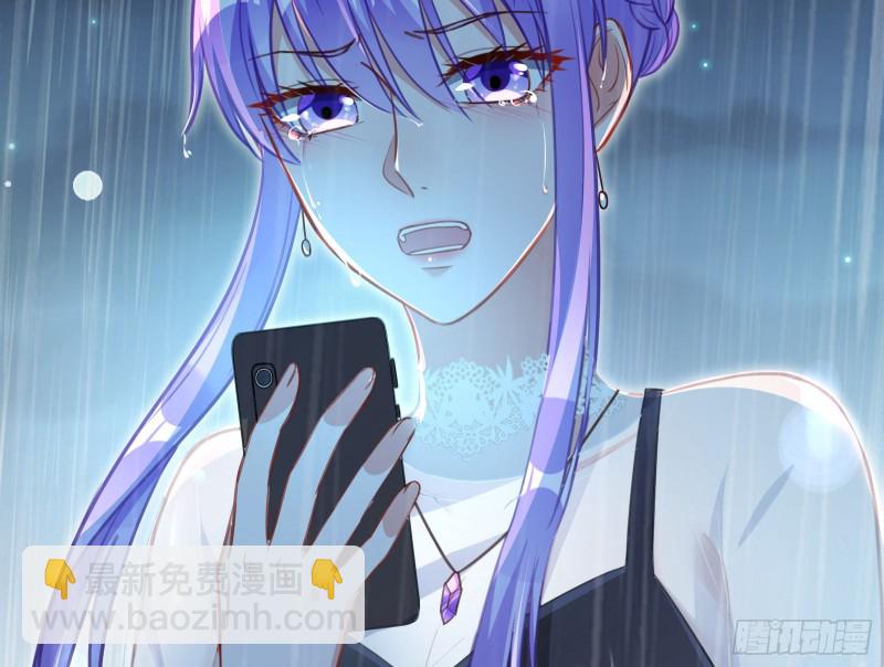 死地求生145