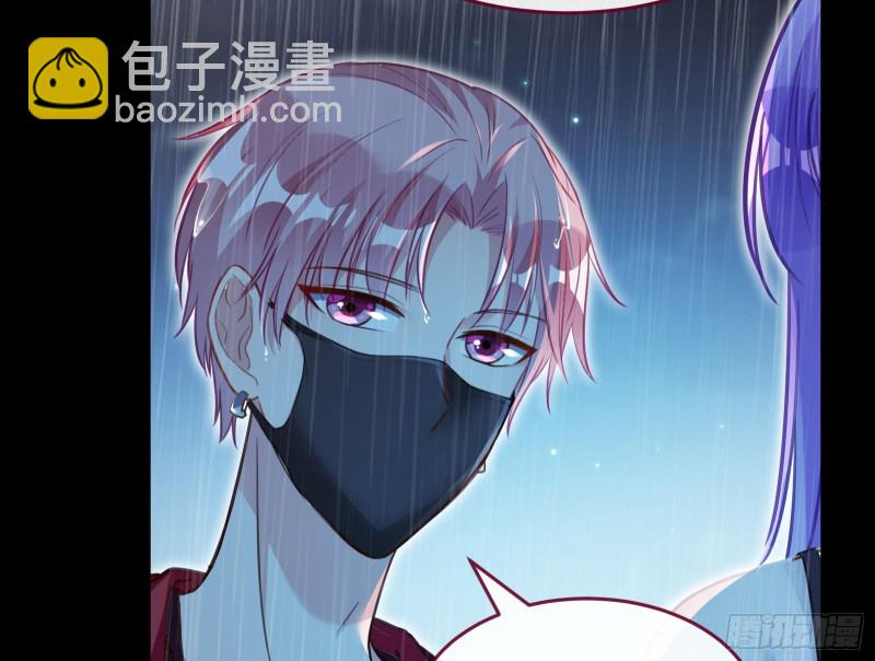 死地求生147
