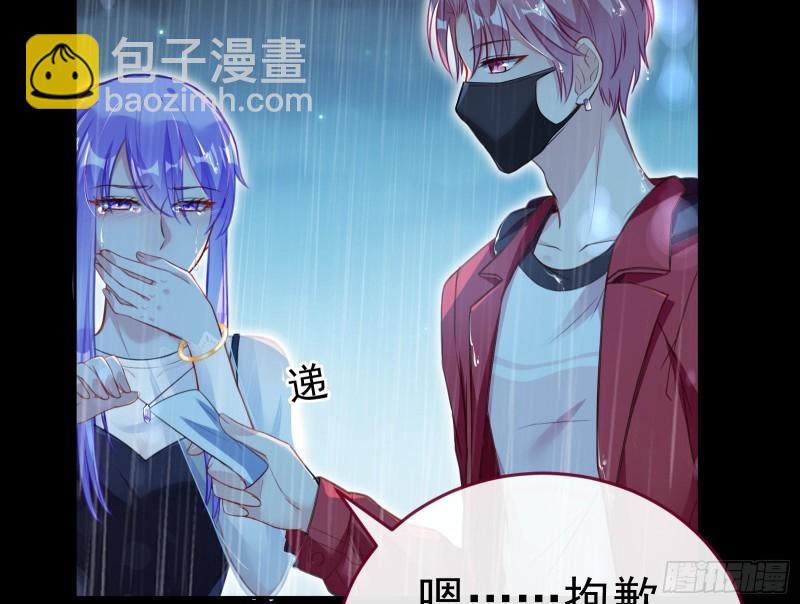 死地求生149