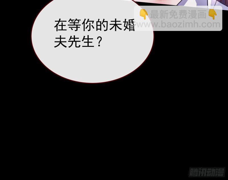 死地求生15