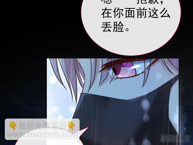 死地求生150